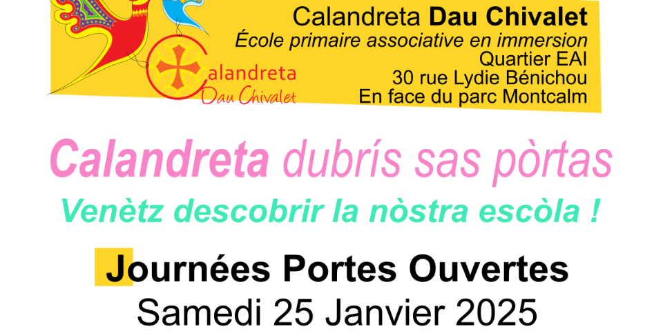 You are currently viewing Journée Portes Ouvertes le samedi 25 janvier 2025